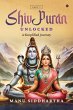 Shiv Puran Unlocked (Part 2) - Bild 1