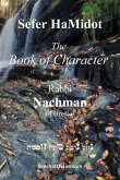 Sefer HaMidot - The Book of Character Sefer HaMidot - The Book of Character