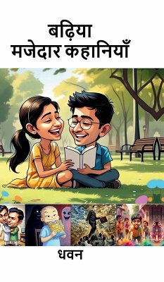 Cover Badiya Majedaar Kahaniyan