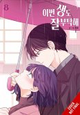 See You in My 19th Life, Vol. 8 See You in My 19th Life, Vol. 8