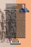 الأحواز.. وثائق الاحتلال وسجلات المقاومة الأحواز.. وثائق الاحتلال وسجلات المقاومة