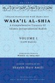 Wasa'il al-Shia Volume 1 Wasa'il al-Shia Volume 1