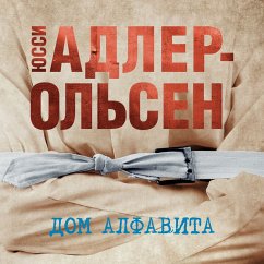 Cover Alfabethuset (MP3-Download)