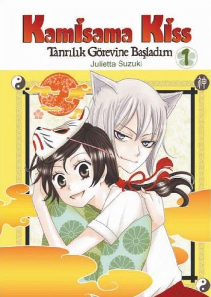 Kamisama Kiss Cilt 1 - Tanrilik Görevine Basladim