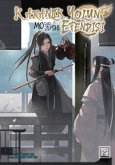 Karanlik Yolun Efendisi 2 Karanlik Yolun Efendisi 2