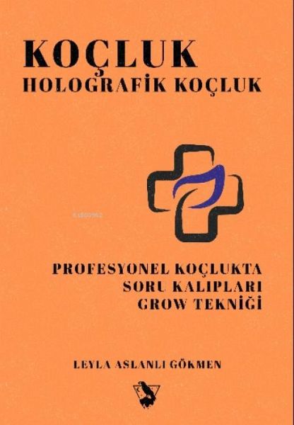 Kocluk - Holografik Kocluk