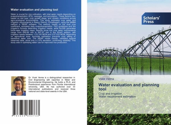 Water evaluation and planning tool