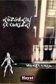 Rüzgarin Cocuklari Rüzgarin Cocuklari