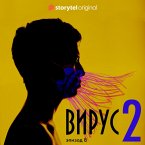 Серия 8 - Сезон 2 - ВИРУС (MP3-Download)