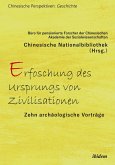 Erforschung des Ursprungs von Zivilisationen