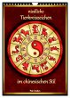 niedliche Tierkreiszeichen im... - Bild 1