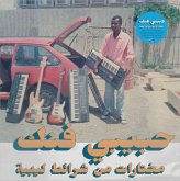 Habibi Funk: A Selection From Libyan Tapes Habibi Funk: A Selection From Libyan Tapes