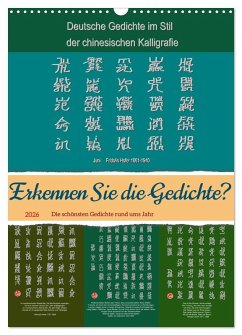 Cover Erkennen Sie die Gedichte? (Wandkalender 2026 DIN A3 hoch), CALVENDO Monatskalender