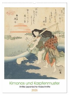 Kimonos und Karpfenmuster (Wandkalender 2026 DIN A2 hoch), CALVENDO Monatskalender
