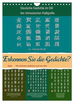Cover Erkennen Sie die Gedichte? (Wandkalender 2026 DIN A4 hoch), CALVENDO Monatskalender