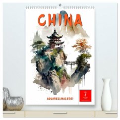 China - Aquarellmalerei (hochwertiger Premium Wandkalender 2026 DIN A2 hoch), Kunstdruck in Hochglanz