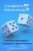 Slucajnosti ??? Oni ne postoje !!! (eBook, ePUB) Slucajnosti ??? Oni ne postoje !!! (eBook, ePUB)