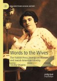 Words to the Wives Words to the Wives