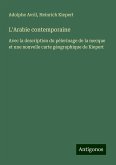 L'Arabie contemporaine L'Arabie contemporaine