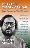 Chavan's Theory of Light (Chavan's UED research, #9) (eBook, ePUB) Chavan's Theory of Light (Chavan's UED research, #9) (eBook, ePUB)