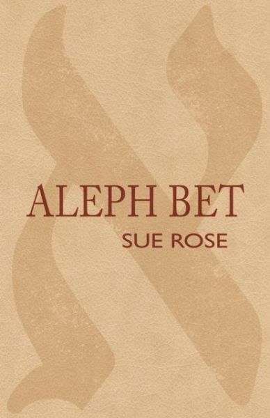 Aleph Bet Aleph Bet