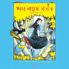 Cover 마녀배달부 키키 4: 사랑에 빠진 키키 (MP3-Download)