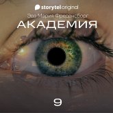 Академия - Серия 9 (MP3-Download) Академия - Серия 9 (MP3-Download)