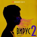 Серия 7 - Сезон 2 - ВИРУС (MP3-Download)