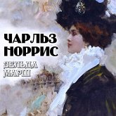 Zelda Marsh (MP3-Download) Zelda Marsh (MP3-Download)
