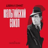 Mal'tiyskiy sokol (MP3-Download) Mal'tiyskiy sokol (MP3-Download)