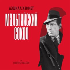 Cover Mal'tiyskiy sokol (MP3-Download)