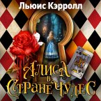 Alisa v strane chudes (MP3-Download)