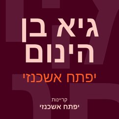 גיא בן הינום (MP3-Download) - אשכנזי, יפתח