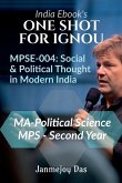 One Shot for Ignou Mpse-004