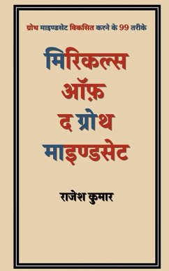 Cover Miracles of the growth mindset