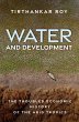Water and Development - Bild 1