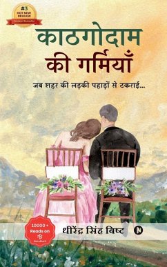 Cover Kaathagodaam Ki Garmiyaan