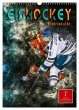 Eishockey spektakulär (Wandkalender... - Bild 1