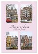 Amsterdam - Alles nur Fassade... - Bild 1