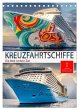 Kreuzfahrtschiffe - die Welt ist dein... - Bild 1