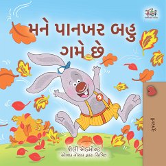 મને પાનખર બહુ ગમે છે (eBook, ePUB) - Admont, Shelley; KidKiddos Books મને પાનખર બહુ ગમે છે (eBook, ePUB) - Admont, Shelley; KidKiddos Books