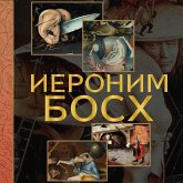 Ieronim Bosh (MP3-Download) Ieronim Bosh (MP3-Download)