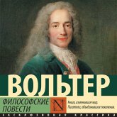 Filosofskie povesti (MP3-Download)