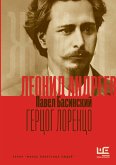 Leonid Andreev: Gertsog Lorentso (eBook, ePUB)