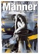 Männer - übermalte Aktfotografien... - Bild 1