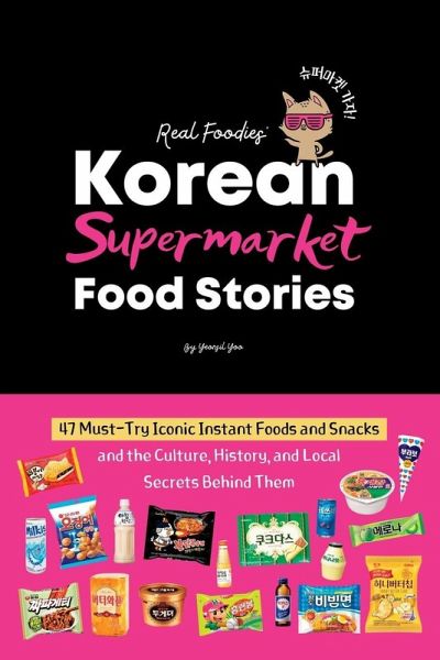 Korean Supermarket Food Stories