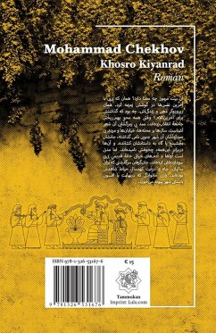Mohammad Chekhov - Kiyanrad, Khosro