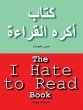 The I Hate to Read Book - Bild 1