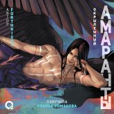Amaranty. Okrylennyy (MP3-Download) Amaranty. Okrylennyy (MP3-Download)