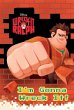I'm Gonna Wreck It! (Disney Wreck-it... - Bild 1